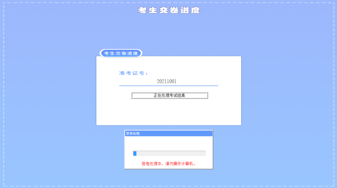 1630918209243257.png 8.png