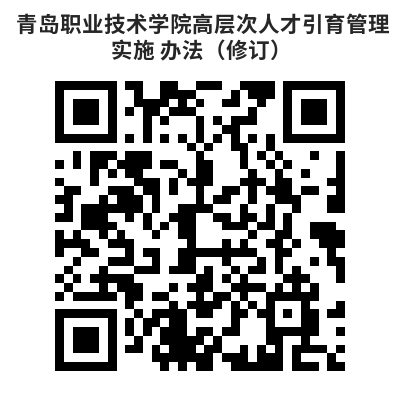 1675326686385562.png 2.png