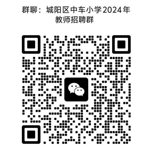 1722836971624791.png 城陽1.png